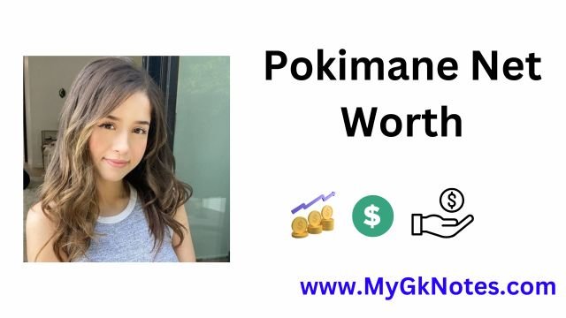 Pokimane Net Worth : Fees, Salary