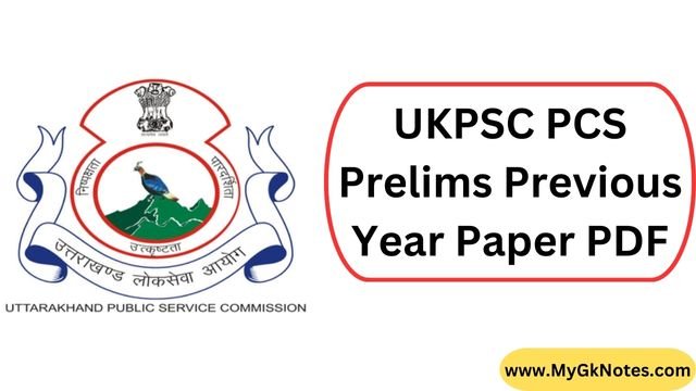 UKPSC PCS Prelims Previous Year Paper In Hindi PDF